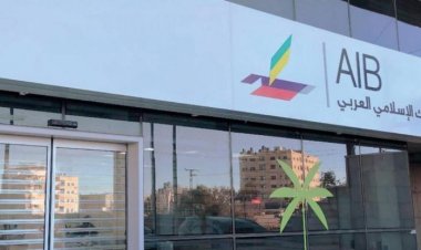 البنك الإسلامي العربي يحقق أرباح صافية تجاوزت 7.4 مليون دولار