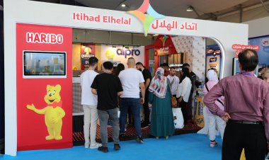 برعايةٍ  ذهبيّة شركة إتحاد الهلال التجاريّة تشارك في معرض الغذاء بالخليل 2023