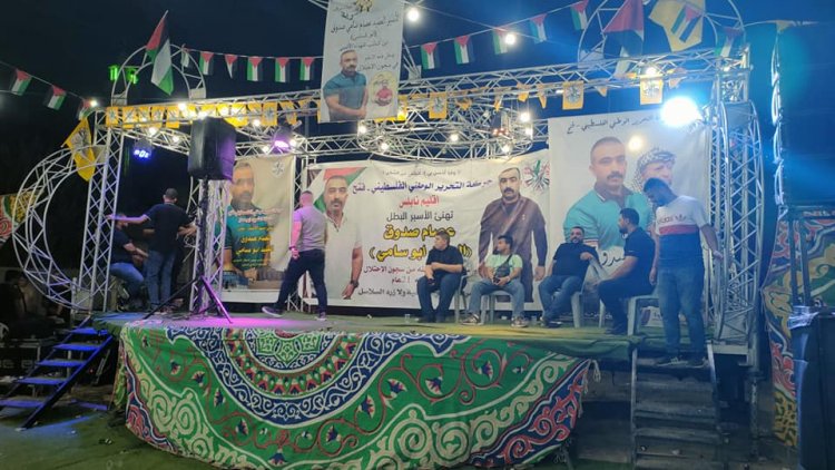 محافظة طولكرم تستقبل الأسير المحرر عصام صدوق بعد قضاء 21 عام في المعتقل