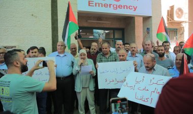 وقفة مساندة لأهلنا في قطاع غزة