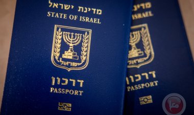 الحكومة الإسرائيلية تخطط لسن قانون سريع يسمح بسحب الجنسية من العرب