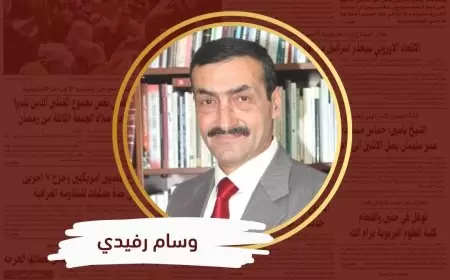 "دولة الامبرياليين" .. لتصفية القضية وضمان مستقبل اسرائيل