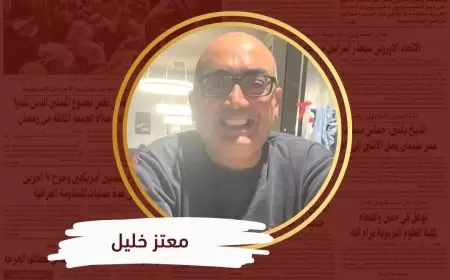 من حق الشعب الفلسطيني أن يحلم .....ومن حق غزة أن تعيش