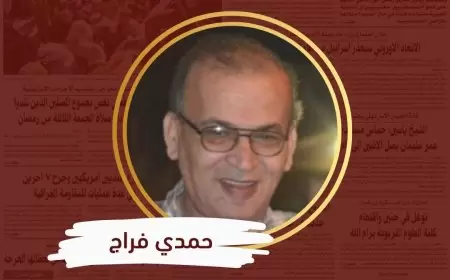 اشبعوهم ومن ثم اقتلوهم