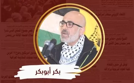أطواق النجاة الثلاثة لإنهاء العدوان على غزة