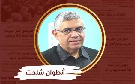 إسرائيل: المعركة الأصعب بانتظارنا
