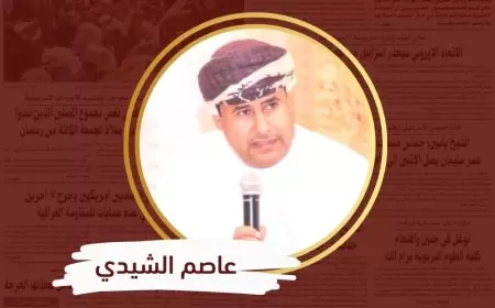 غزة.. واستئناف التاريخ