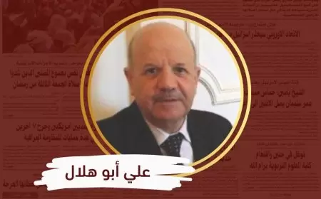 اسبانيا تدين العدوان على قطاع غزة وتمهد للاعتراف بدولة فلسطين