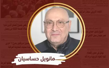 الحرب الإسرائيلية الفلسطينية: كيف يؤدي انهيار القيم الأخلاقية الغربية إلى تأجيج الإبادة الجماعية