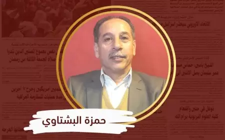 تحرك الجامعات والأسناد المدني لوقف لعدوان