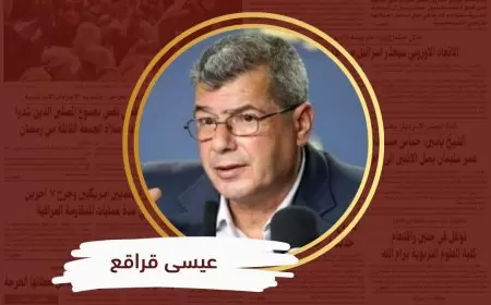 أهلاً بكم في معرض الجثث في غزة
