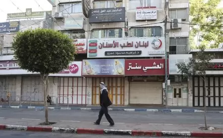 إضراب شامل الاثنين ضمن حراك عالمي رفضا للحرب على غزة