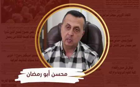 التهجير القسري الحلقة الأخطر في عدوان الاحتلال على غزة