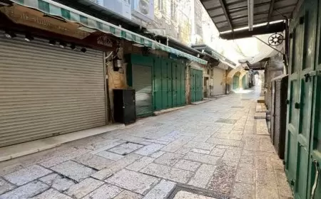 اضراب شامل يعم مدينة القدس