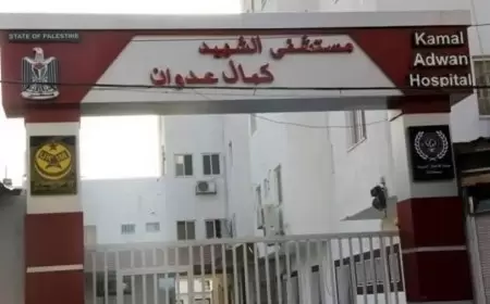 الاحتلال يطالب بإخلاء ثلاثة مستشفيات شمال قطاع غزة