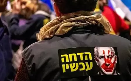 مشروع قانون يسمح للشاباك بإجراء عمليات تفتيش سرية للأجهزة الذكية بموافقة رئيس الحكومة