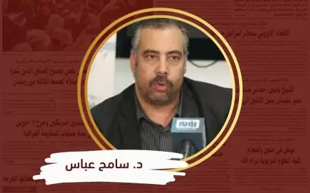 البرغوثي كلمة السر