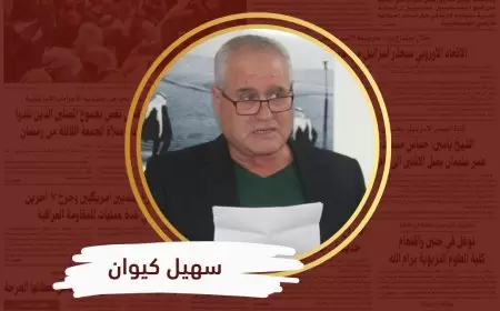 صور الخزي والعار في غزّة