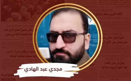 خمسة أسباب لعدم استدامة الكيان الصهيوني