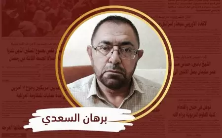 ما بعد اللحظة في غزة