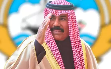 وفاة أمير الكويت الشيخ نواف الأحمد الجابر الصباح عن 86