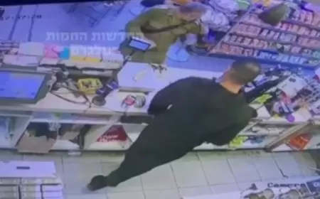 اصابة جندي اسرائيلي في عملية طعن غرب رام الله