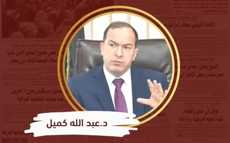 حتى لا تسرق الثوره  ما المطلوب من أبناء فتح في هذه المرحلة؟؟