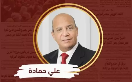 الوثيقة المصريّة لوقف الحرب أساس لكن الظّروف لم تنضج بعد