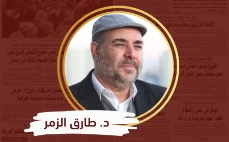"أولويات فرضها الطوفان"