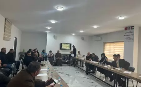 طولكرم: ندوة حول الواقع العمالي في ظل التحديات والظروف الراهنة