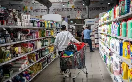 الشركات الاسرائيلية تبدأ العام الجديد برفع الاسعار