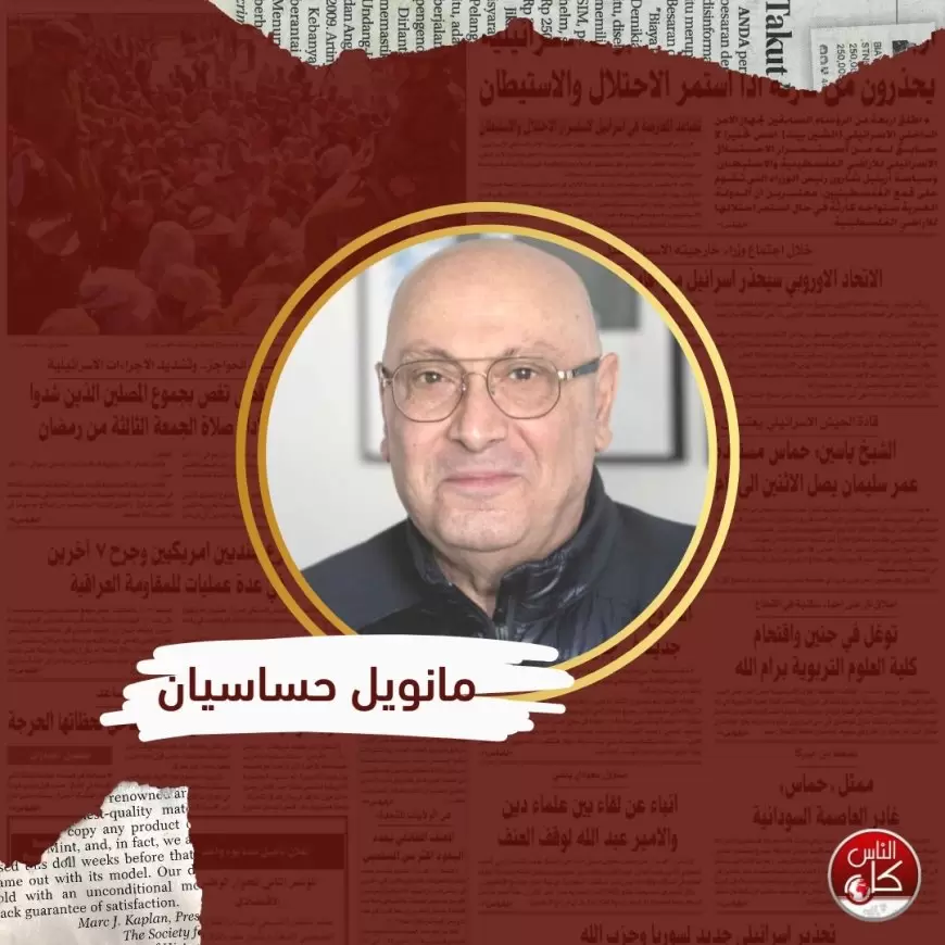 الحرب الإسرائيلية الفلسطينية: كيف يؤدي انهيار القيم الأخلاقية الغربية إلى تأجيج الإبادة الجماعية