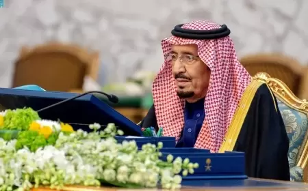 خادم الحرمين يوجه بتمديد برنامج حساب المواطن والدعم الإضافي حتى نهاية 2024