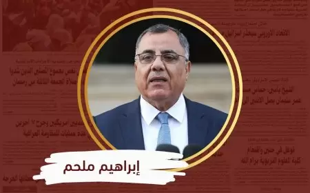حقٌّ علينا أن نُنزل غزة عن أعواد المحرقة!