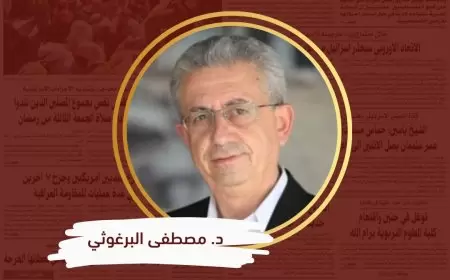 نتنياهو وزيف الجبروت المزعوم