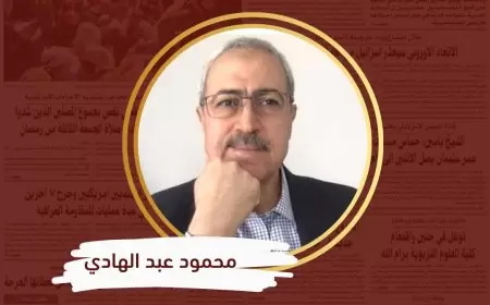 أكاذيب وحقائق!