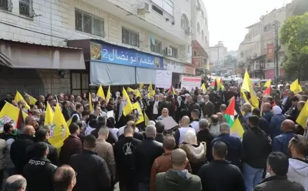 طولكرم: إحياء الذكرى الـ59 لانطلاقة الثورة وحركة "فتح"