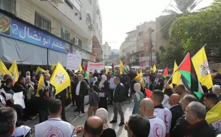 حركة فتح إقليم طولكرم تنظيم فعالية على شرف الذكرى 59  لإنطلاقة الثورة الفلسطينية المجيدة بعنوان " من عيلبون هبت رياح العاصفة ومسيرة النضال مستمرة