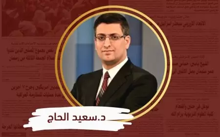 اغتيال العاروري .. مقدمة لوقف الحرب أم تصعيدها؟