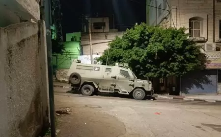 قوات الاحتلال تقتحم مدينة طولكرم وضواحيها