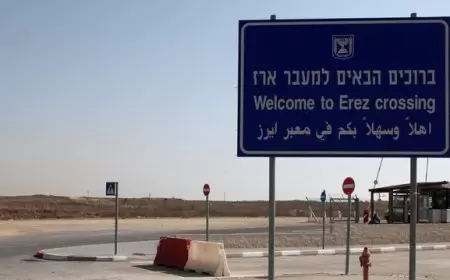 إسرائيل تدرس إدخال المساعدات إلى قطاع غزة عبر معبر بيت حانون