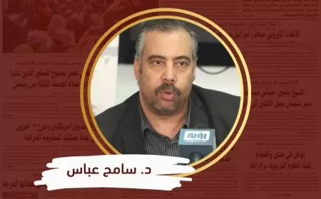 بالون إسرائيل أوشك على الإنفجار
