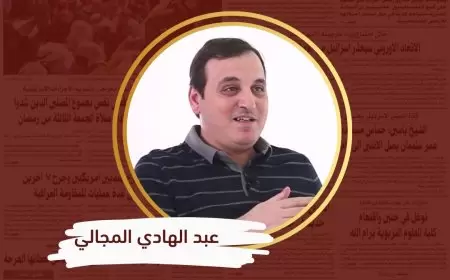 اجبد اطردوهم