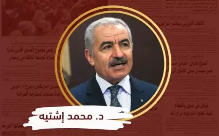 عن غزة والعدوان على الشعب الفلسطيني