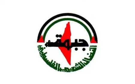 جبهة النضال الشعبي الفلسطيني تؤكد أهمية التحرك لإسناد الخطوات الجنوب أفريقية في المحكمة الجنائية الدولية