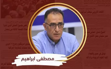 محكمة العدل الدولية وانكار إسرائيل