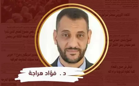 100 يوم من الحرب على غزة: التداعيات والمسارات والمآلات