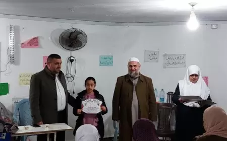 اوقاف طولكرم تكرم طالبات مركز مسجد صلاح الدين ببلدة علار طولكرم