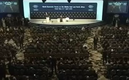 أبرز قضايا دافوس 2024.. غزة وأوكرانيا والذكاء الاصطناعي