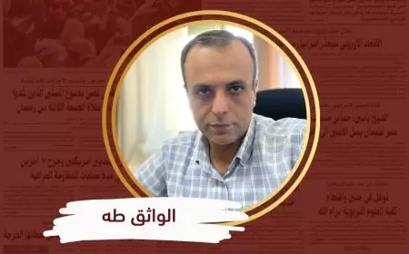 لا صوتَ يعلو على صوت وثيقة الاستقلال